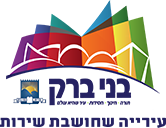 בני ברק