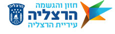 הרצליה